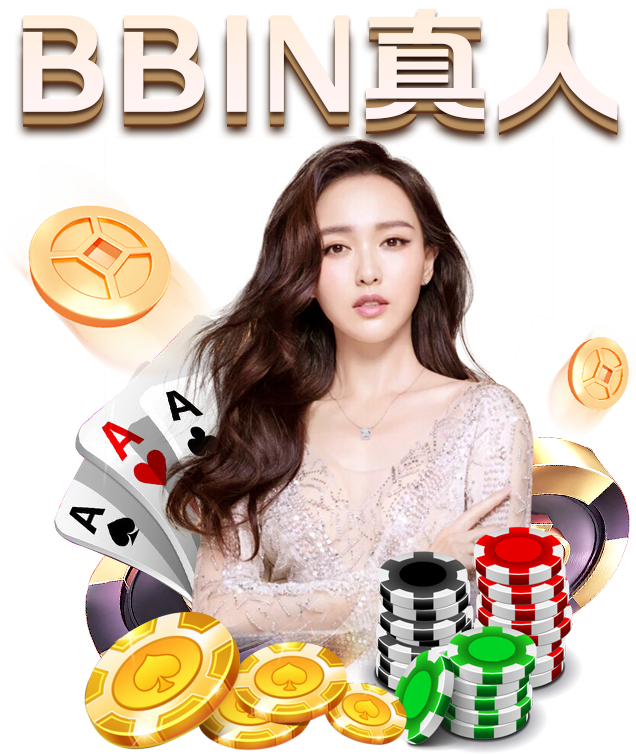 北舞将10个红色故事搬上舞台‘九游体育’